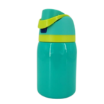 TERMO BEBE SY-ZY-SGB-1 VERDE TOTAL